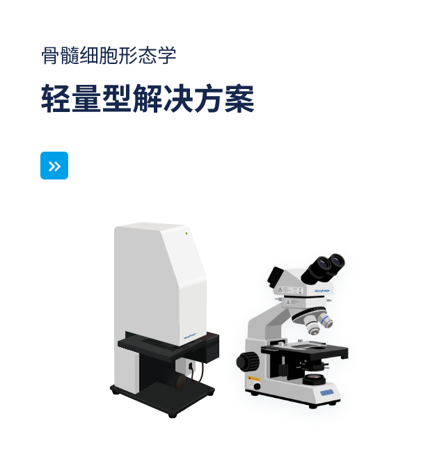 产品轮播图3